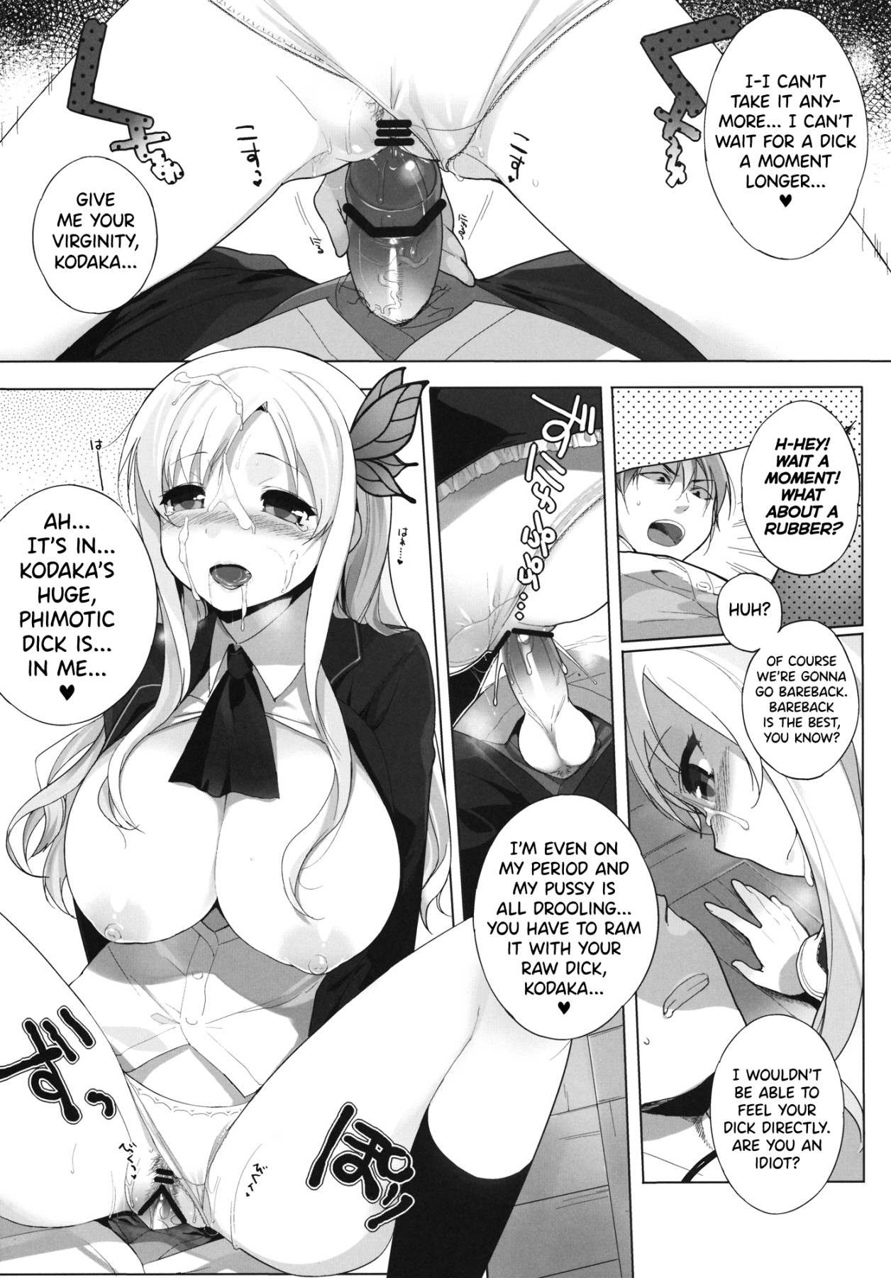 Hentai Manga Comic-I'm Having Sex With My Friends 2-Read-6